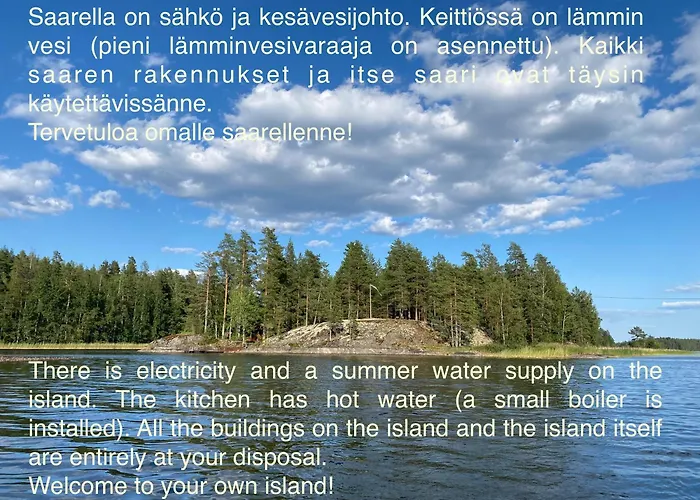 Moenni Saari 度假居 萨翁林纳